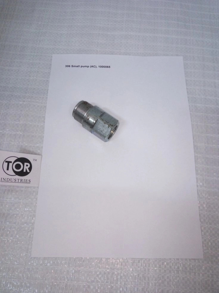 306 Гайка нагнетающего поршня (Small pump) (AC RHP)
