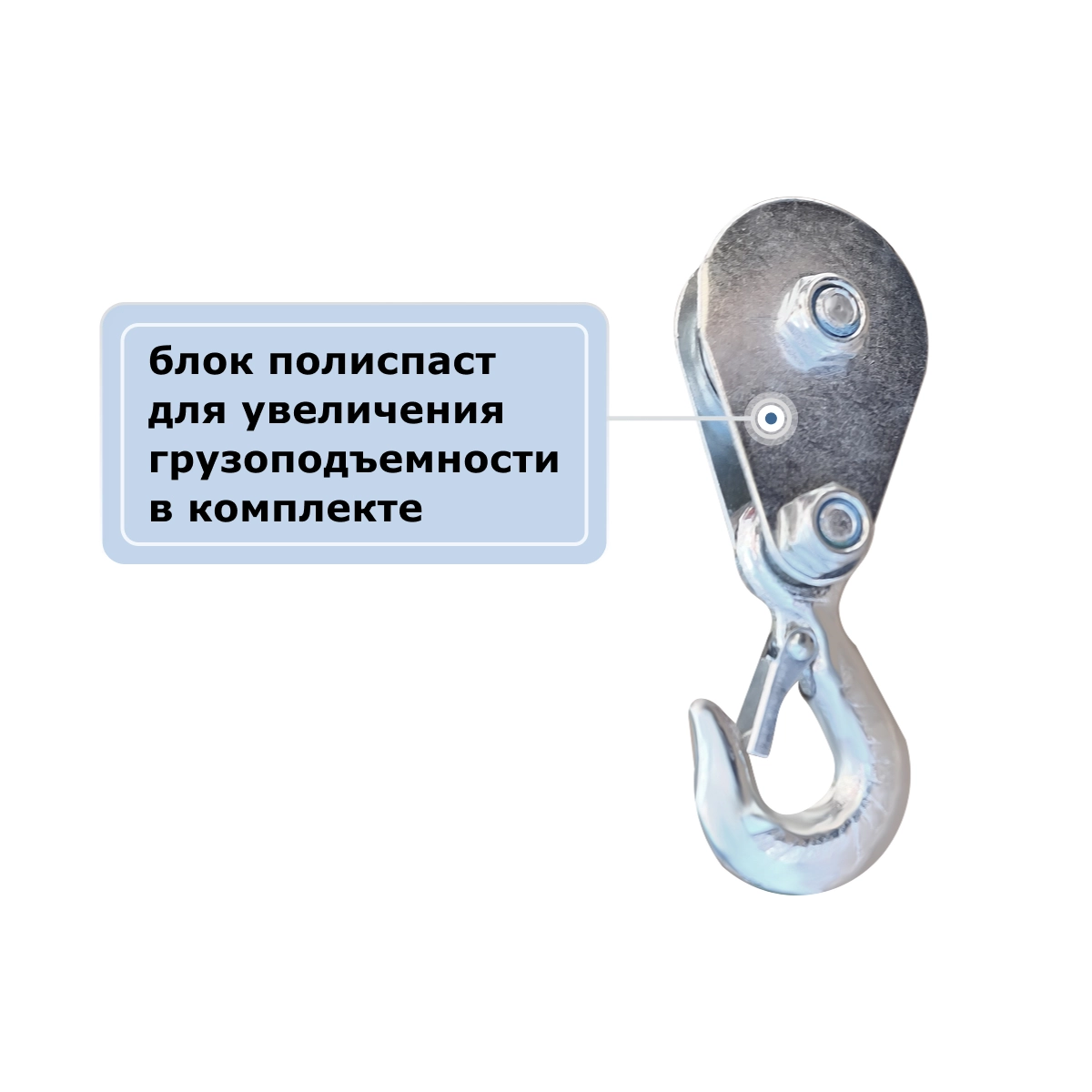 Таль электрическая мини стационарная GEARSEN PA 220В, 500/1000кг, 12/6м
