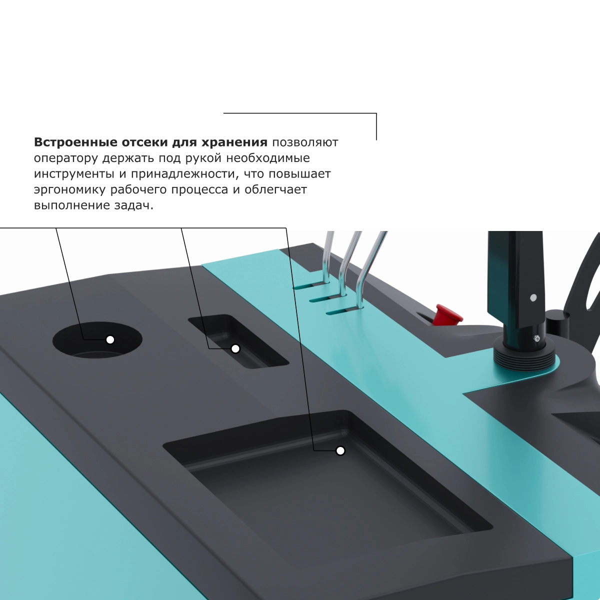 Штабелер с выдвижной мачтой (мини-ричтрак) PROLIFT PRO MRV 2030