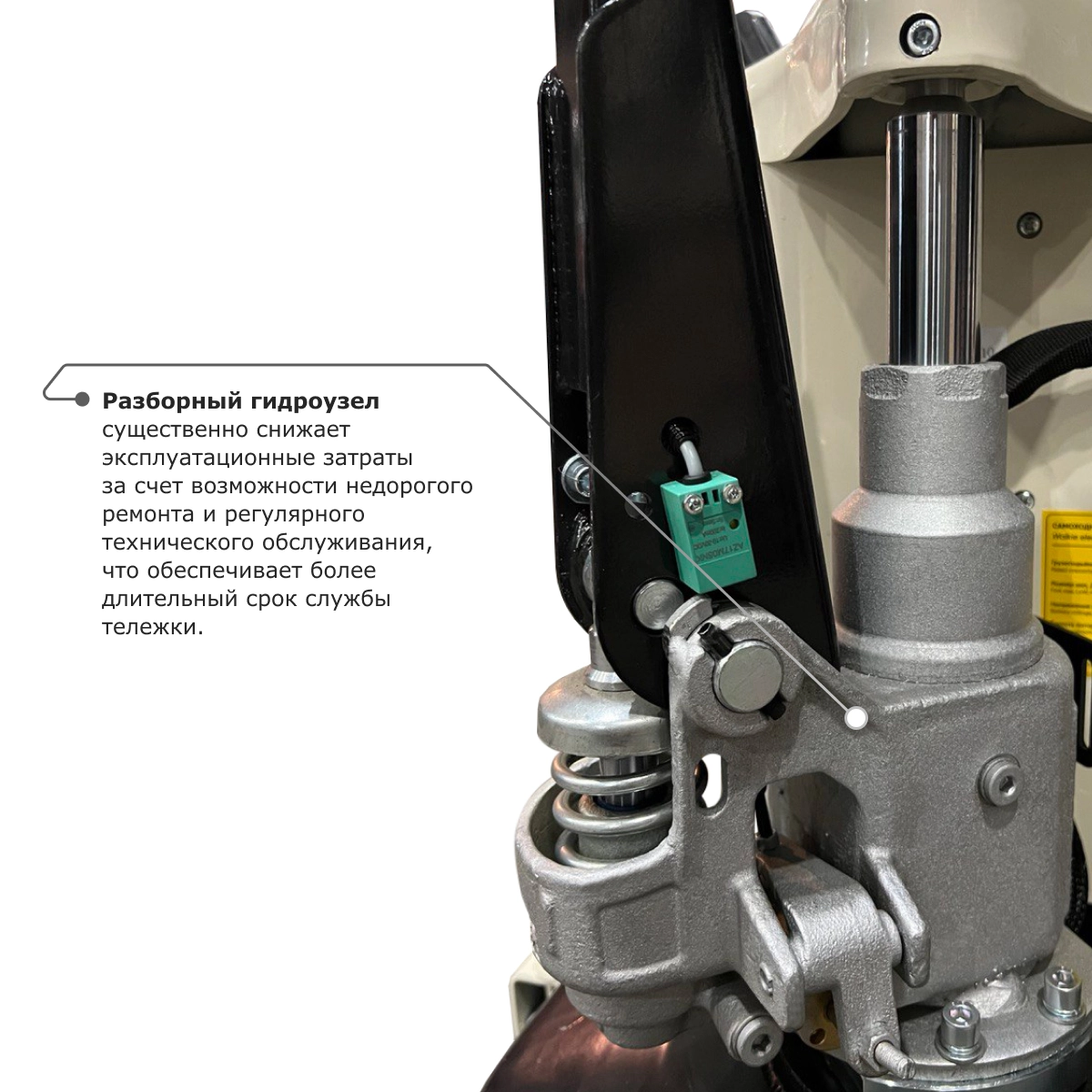 Самоходная тележка с гидравлическим подъемом вил PROLIFT M2 ST20L