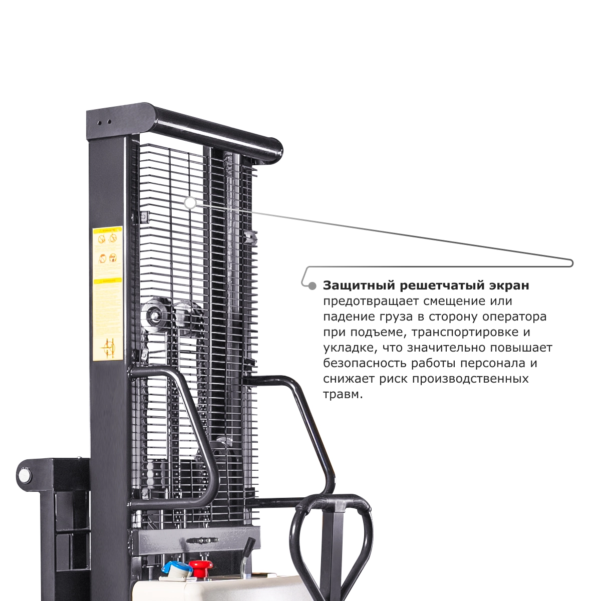 Электрический штабелер PROLIFT M2 SPN 1016 с раздвижными вилами