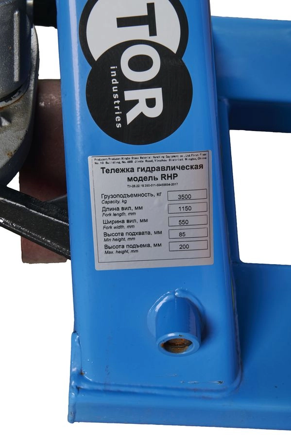 Тележка гидравлическая 3500 кг 1150 мм полиуретановые колеса 200 мм TOR RHP(BF) PRO