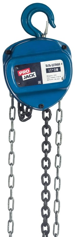 Таль цепная PRO JACK 1Тх12М