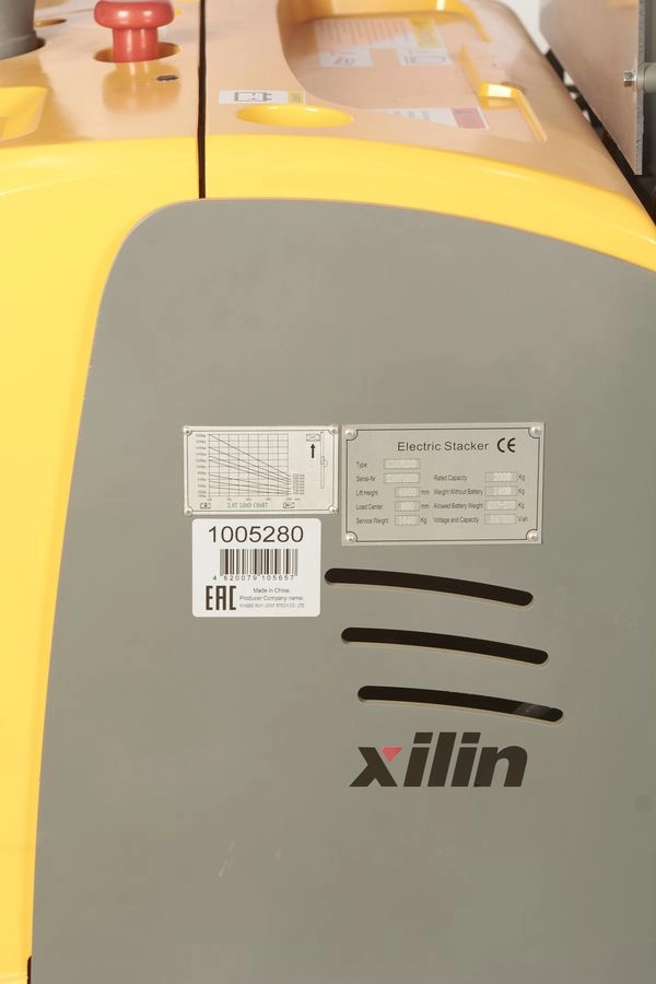 Штабелер самоходный 2,0 т 4,5 м XILIN CDDK20 24/300 В/Ач ЭУР, выдв. опоры (с платформой)