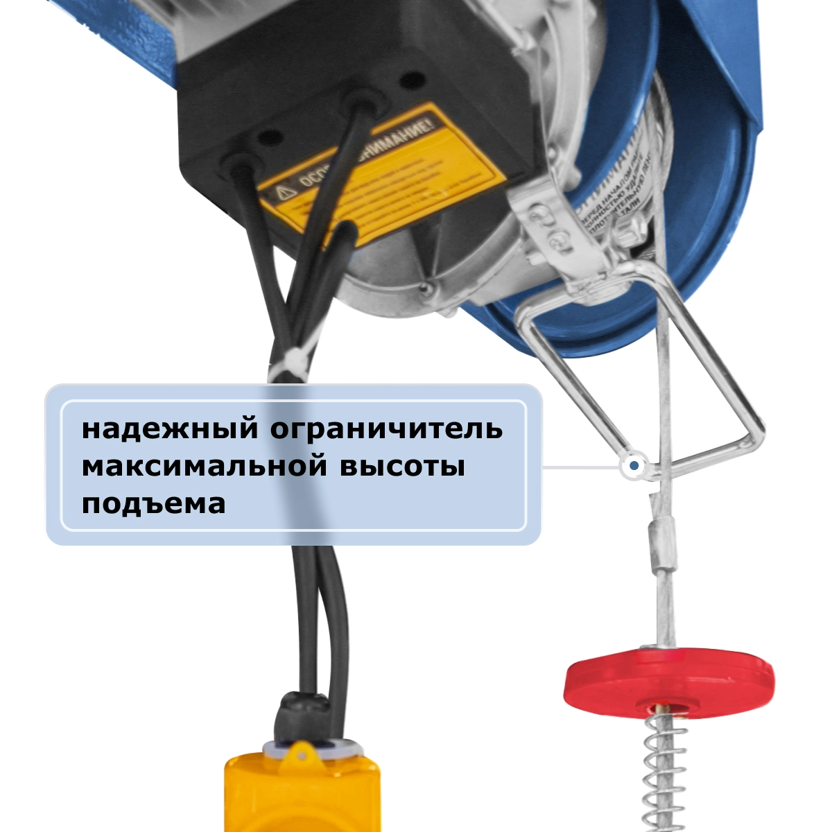 Таль электрическая мини стационарная GEARSEN PA 220В, 500/1000кг, 12/6м
