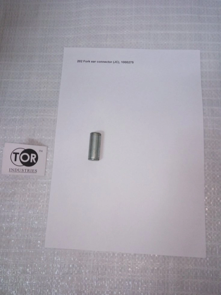 202 Палец вилки (Fork ear connector) (JC)