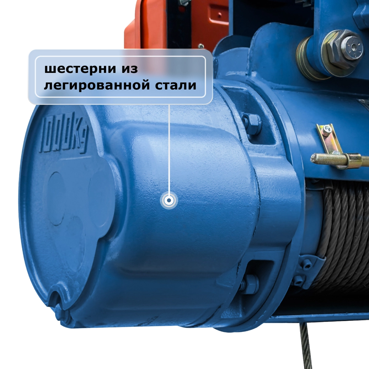 Таль электрическая канатная GEARSEN CD 1,0т, 6м (380В)