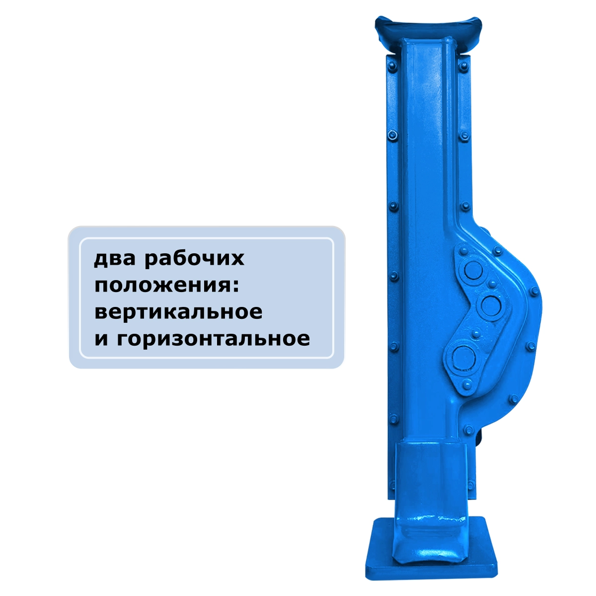 Домкрат реечный GEARSEN 3,0 т, (GRJ 30)