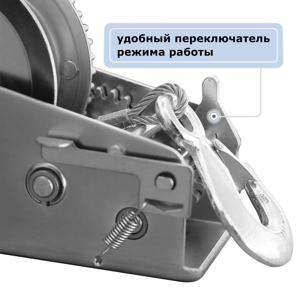 Лебедка ручная барабанная GEARSEN FD 1110 (канат)
