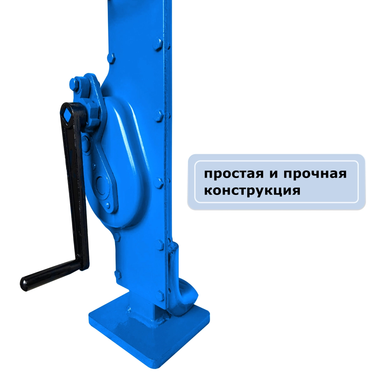 Домкрат реечный GEARSEN 3,0 т, (GRJ 30)