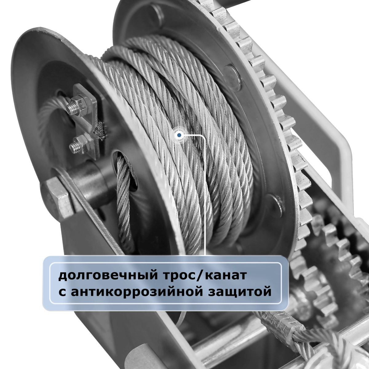 Лебедка ручная барабанная GEARSEN FD 1110 (канат)