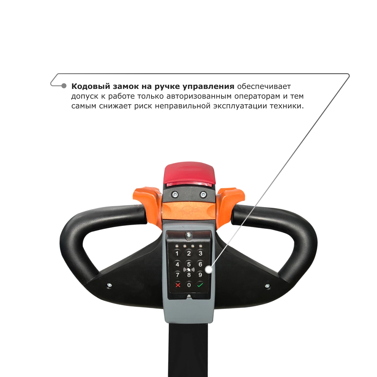 Самоходный электроштабелер PROLIFT M2 SDR 2036 li-ion