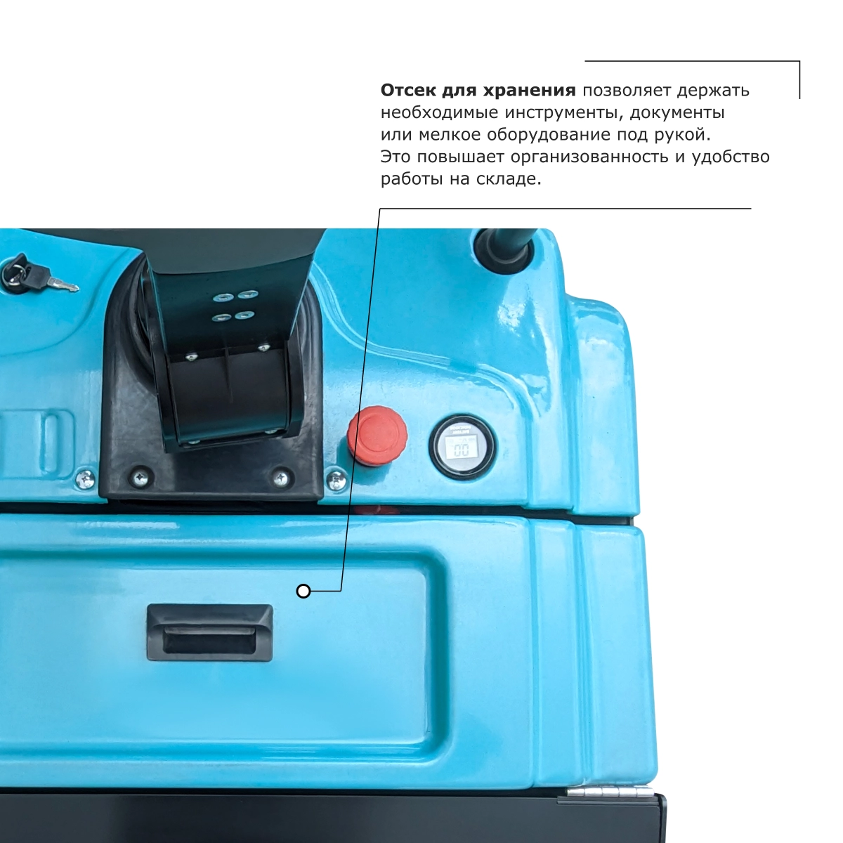 Самоходная тележка с платформой PROLIFT PRO SRT25