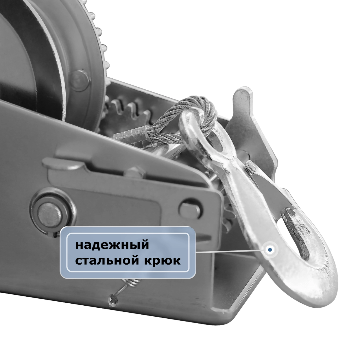 Лебедка ручная барабанная GEARSEN FD 1110 (канат)
