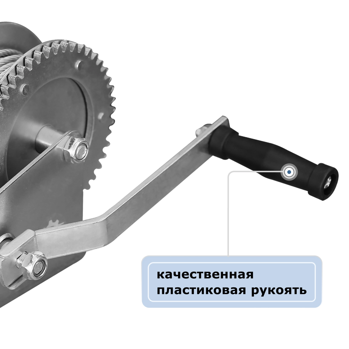 Лебедка ручная барабанная GEARSEN FD 1110 (канат)