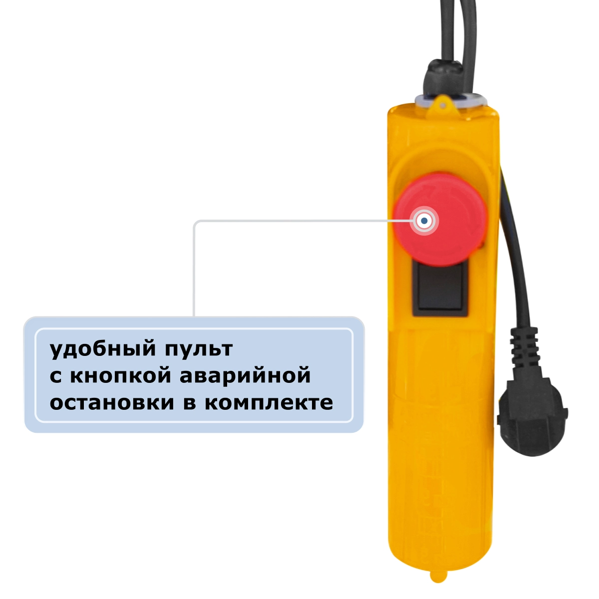 Таль электрическая мини стационарная GEARSEN PA 220В, 500/1000кг, 12/6м
