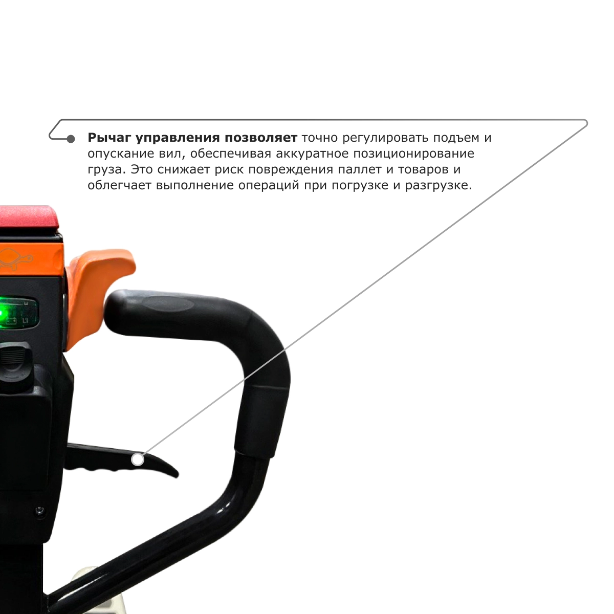 Самоходная тележка с гидравлическим подъемом вил PROLIFT M2 ST20L