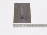Комплект лезвий для затирочных машин DMD/DMR 600 (Set of blades) (Z)