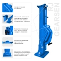 Домкрат реечный GEARSEN 3,0 т, (GRJ 30)