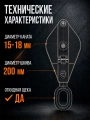 Блок монтажный однорольный с  ушком TOR 5 т с откидной щекой