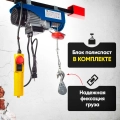 Таль электрическая TOR PA 600/1200 кг 12/6 м