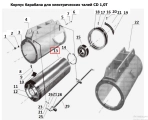 13 Барабан для талей электрических CD1 1,0 т 6 м