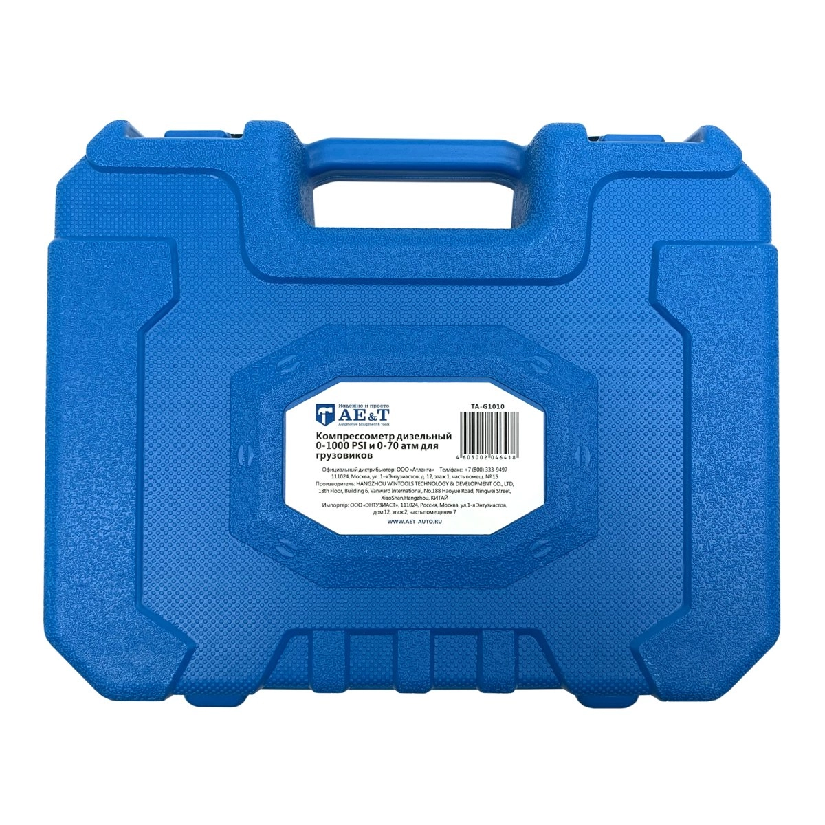 Компрессометр дизельный 0-1000PSI и 0-70атм TA-G1010 AE&T
