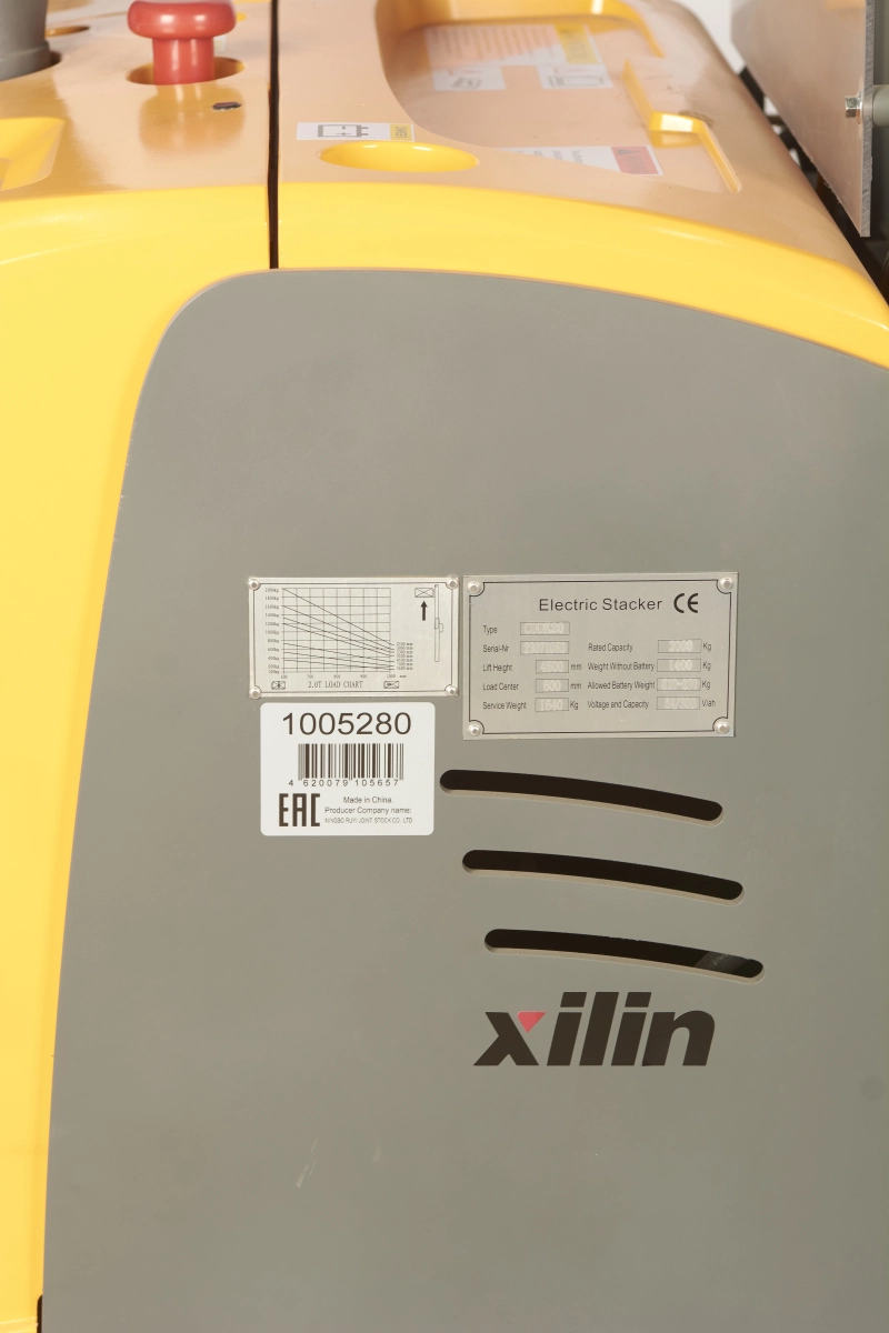 Штабелер самоходный 2,0 т 4,5 м XILIN CDDK20 24/300 В/Ач ЭУР, контроль скорости, выдвижные опоры (с платформой)