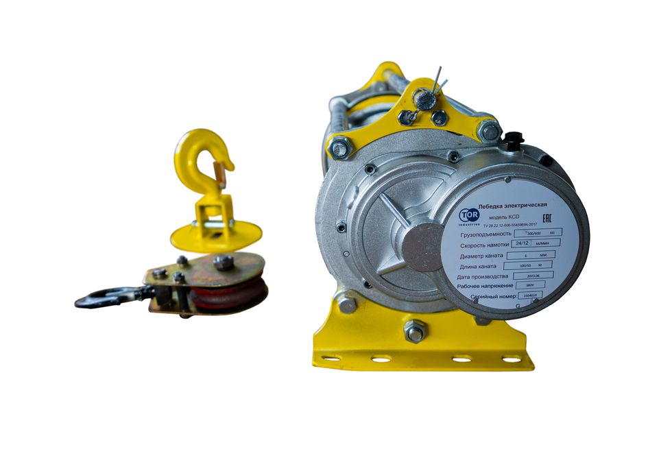 Лебедка электрическая  300/600кг 100/50м с канатом 380В 24м/мин алюминиевый корпус TOR KCD (TSA)