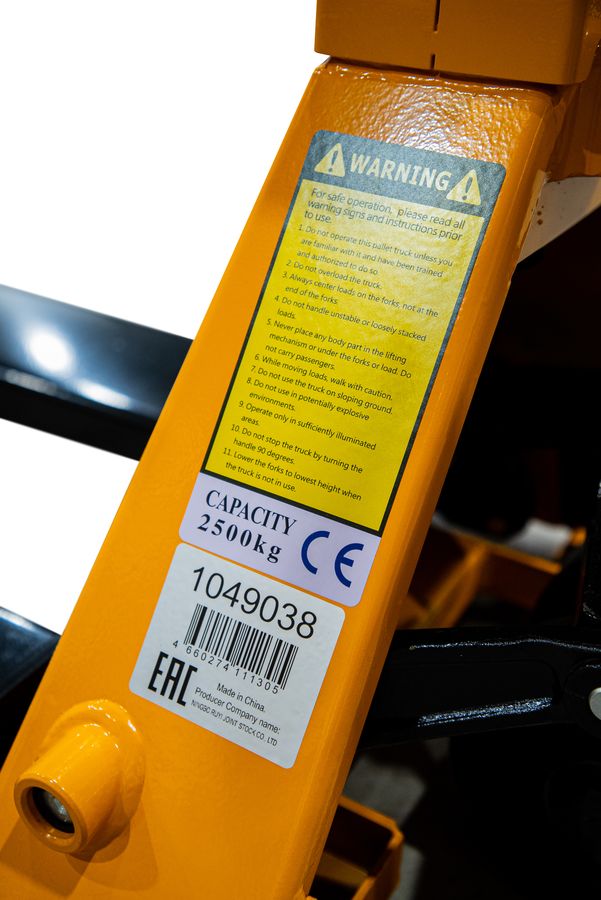 Тележка гидравлическая с весами неповоротный дисплей 2500 кг 1150 мм полиуретановые колеса XILIN BFC25