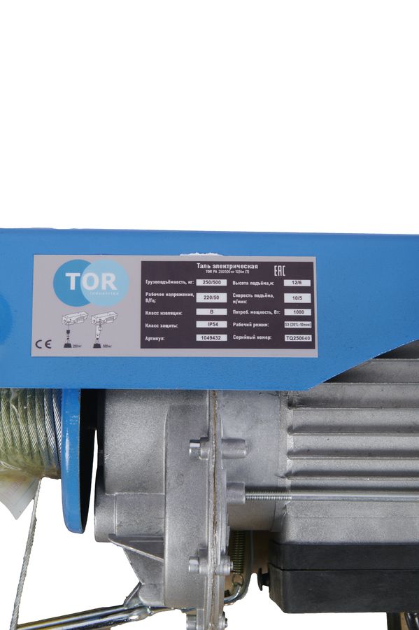 Таль электрическая TOR PA 250/500 кг 12/6 м (серия T)