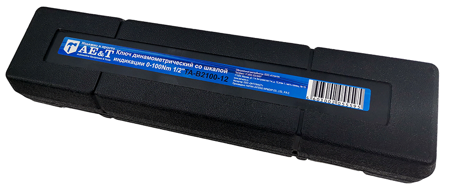 Ключ динамометрический со шкалой 0-100Nm 1/2 TA-B2100-12 AE&T