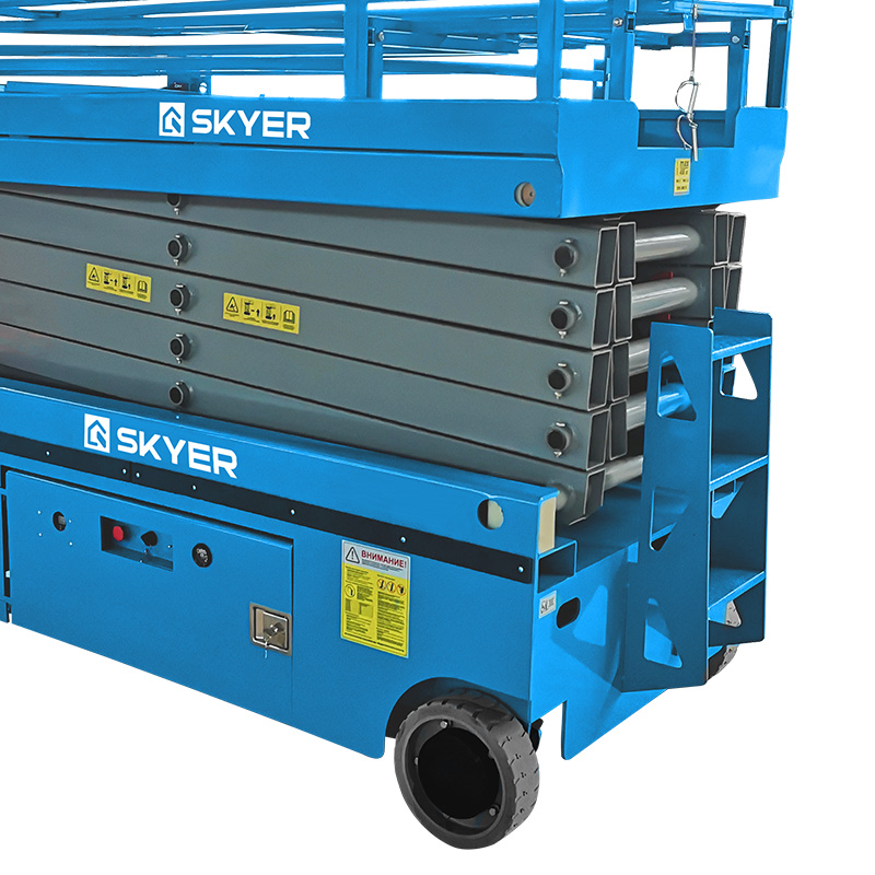 Самоходный ножничный подъемник с выдвижной платформой SKYER PL1245