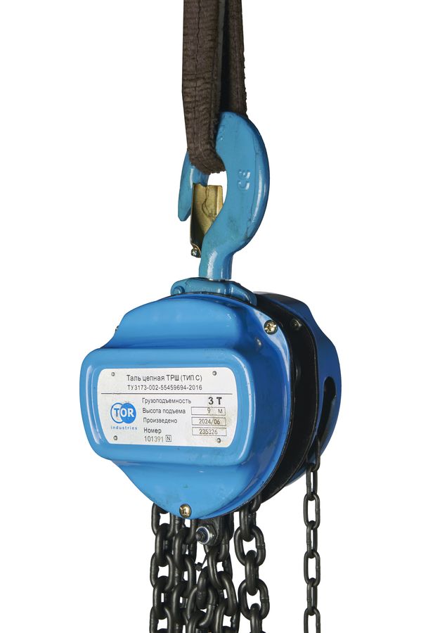Таль ручная шестеренная TOR ТРШ C 3ТХ9М PRO (для тяжелых работ)