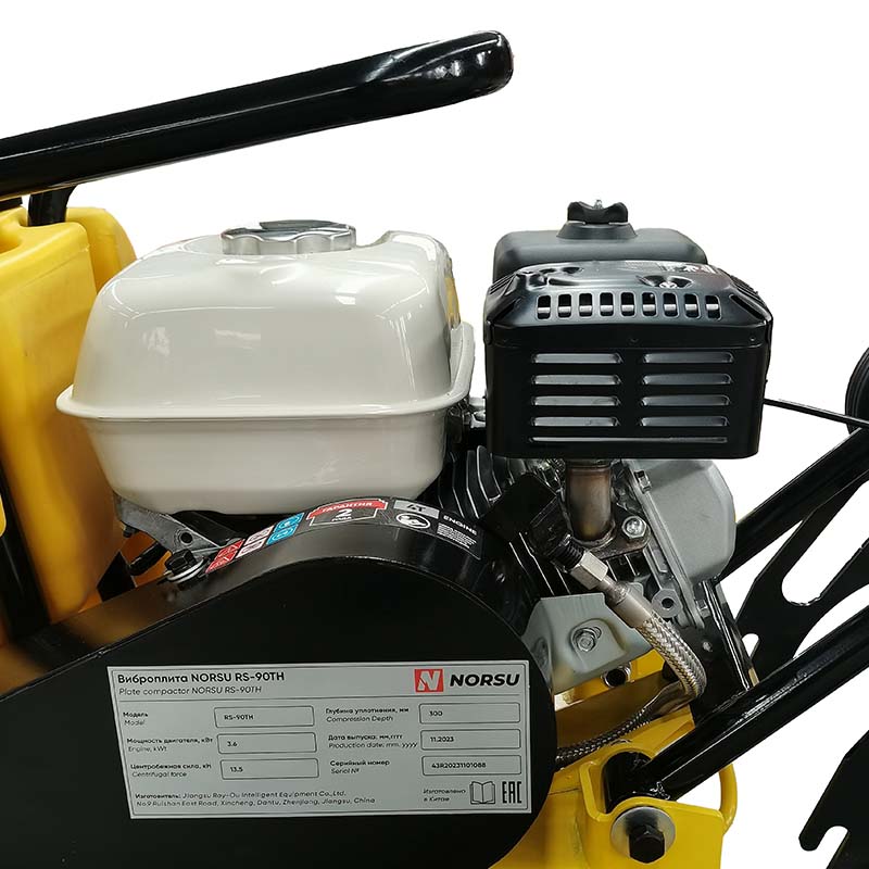Виброплита бензиновая прямоходная NORSU RF-90TH (колесный комплект, бак для воды)
