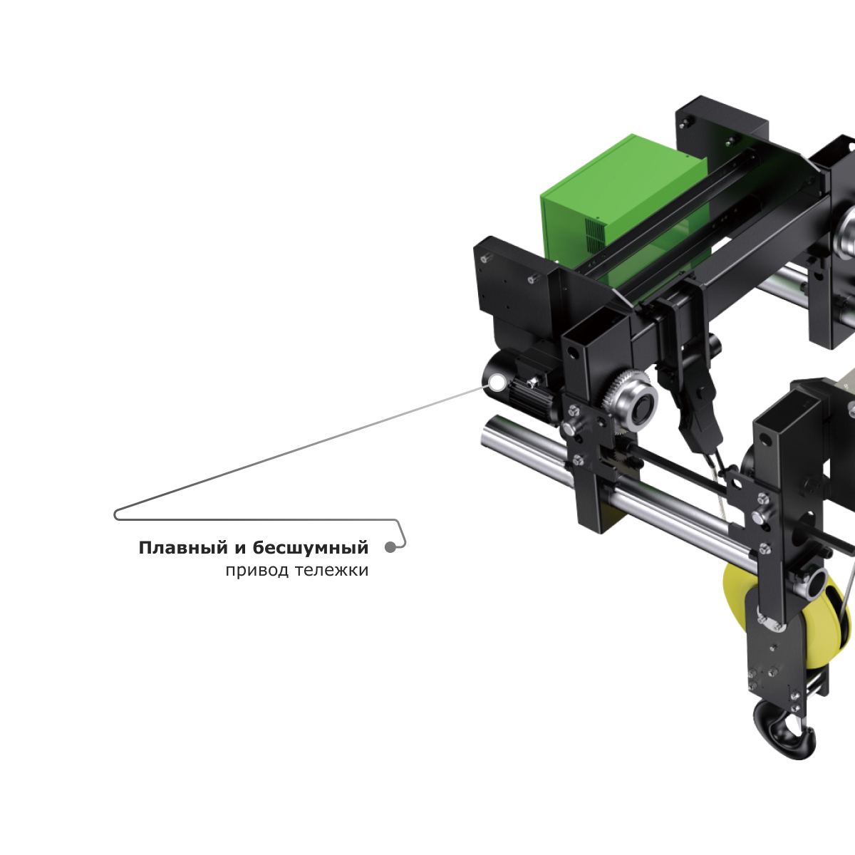 Таль электрическая канатная GEARSEN PRO SH 10т, 12м