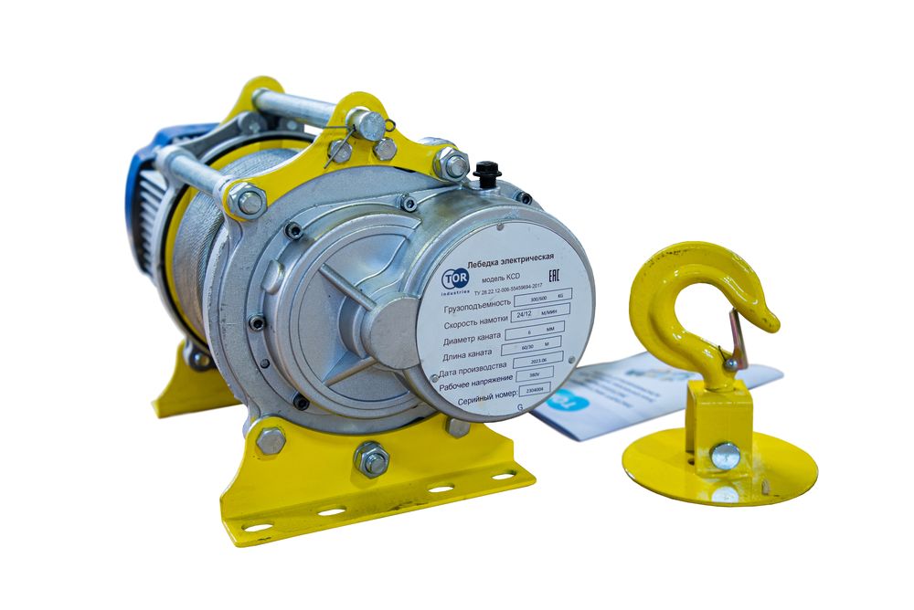 Лебедка электрическая  300/600кг  60/30м с канатом 380В 24м/мин алюминиевый корпус TOR KCD (TSA)