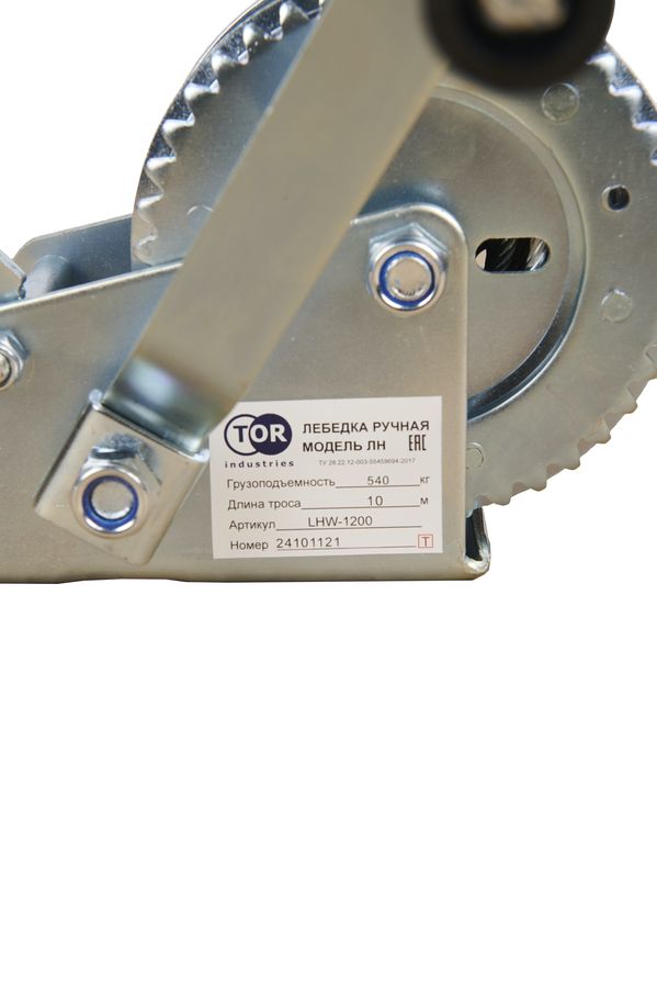 Лебедка ручная барабанная  с тросом  500кг  10м оцинкованная TOR LHW