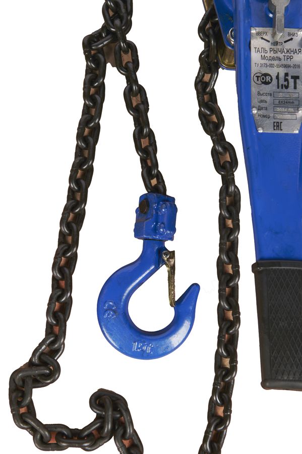 Таль ручная рычажная  1,5т  3м TOR ТРР