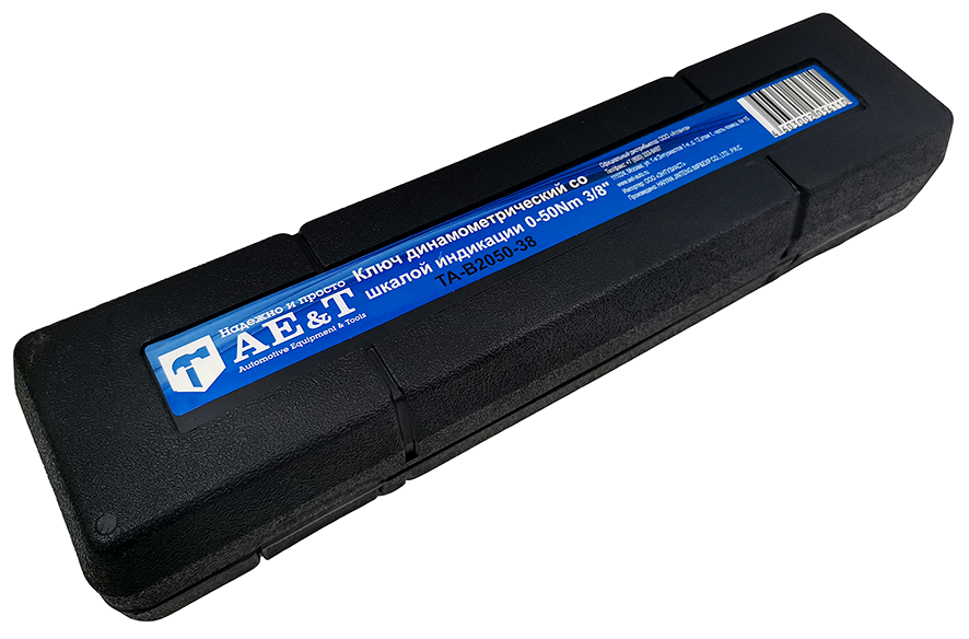 Ключ динамометрический со шкалой 0-50Nm 3/8 TA-B2050-38 AE&T