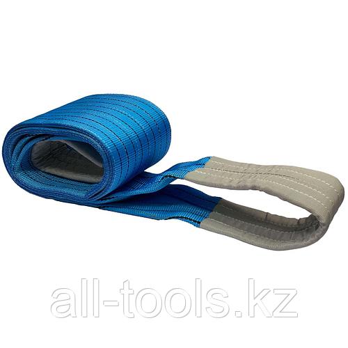 Строп текстильный петлевой СТП 8,0 тн 5 м