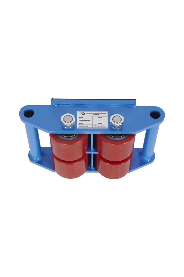 Роликовая платформа подкатная TOR CRO-4 г/п 6 т (T) (без ручки)