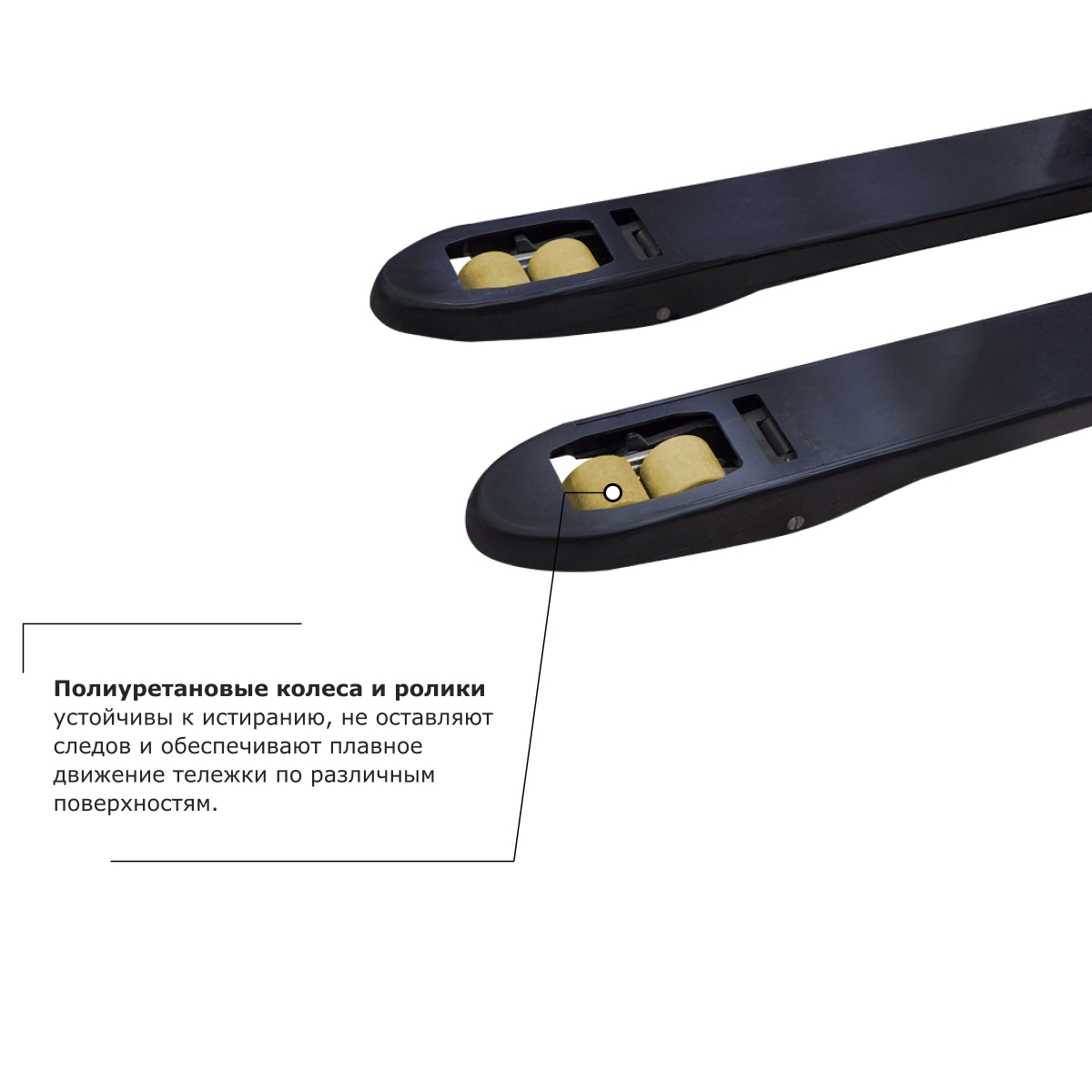 Самоходная тележка с местом оператора сидя PROLIFT PRO DRT25