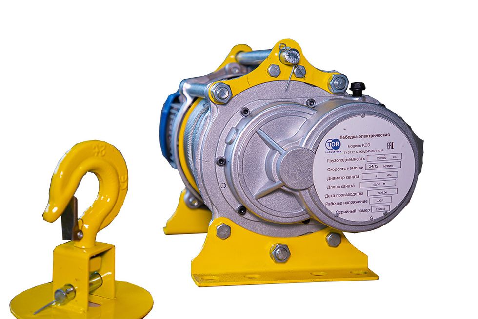Лебедка электрическая  300/600кг  60/30м с канатом 220В 24м/мин алюминиевый корпус TOR KCD (TSA)