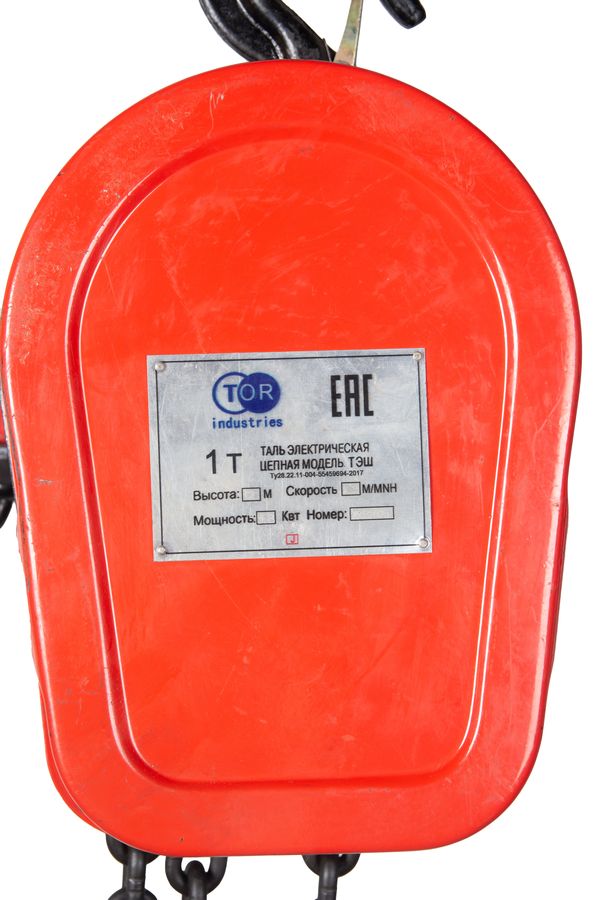 Таль стационарная  1,0т 12м 380В электрическая цепная TOR DHS (серия J)