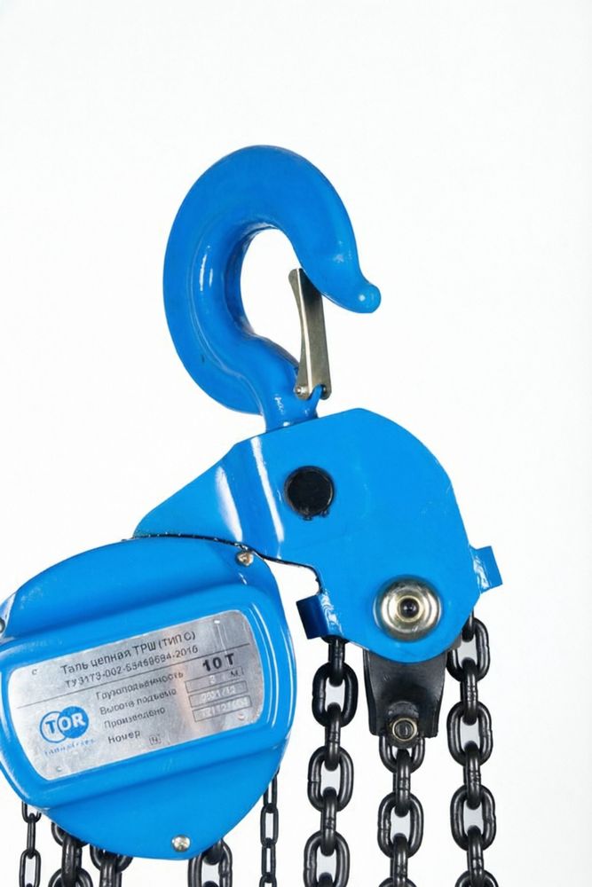 Таль ручная шестеренная TOR ТРШ C 10,0ТХ9М PRO (для тяжелых работ)