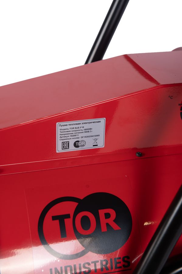 Пушка тепловая электрическая 15 кВт 380В ТЭН из нержавеющей стали TOR BJE-F15