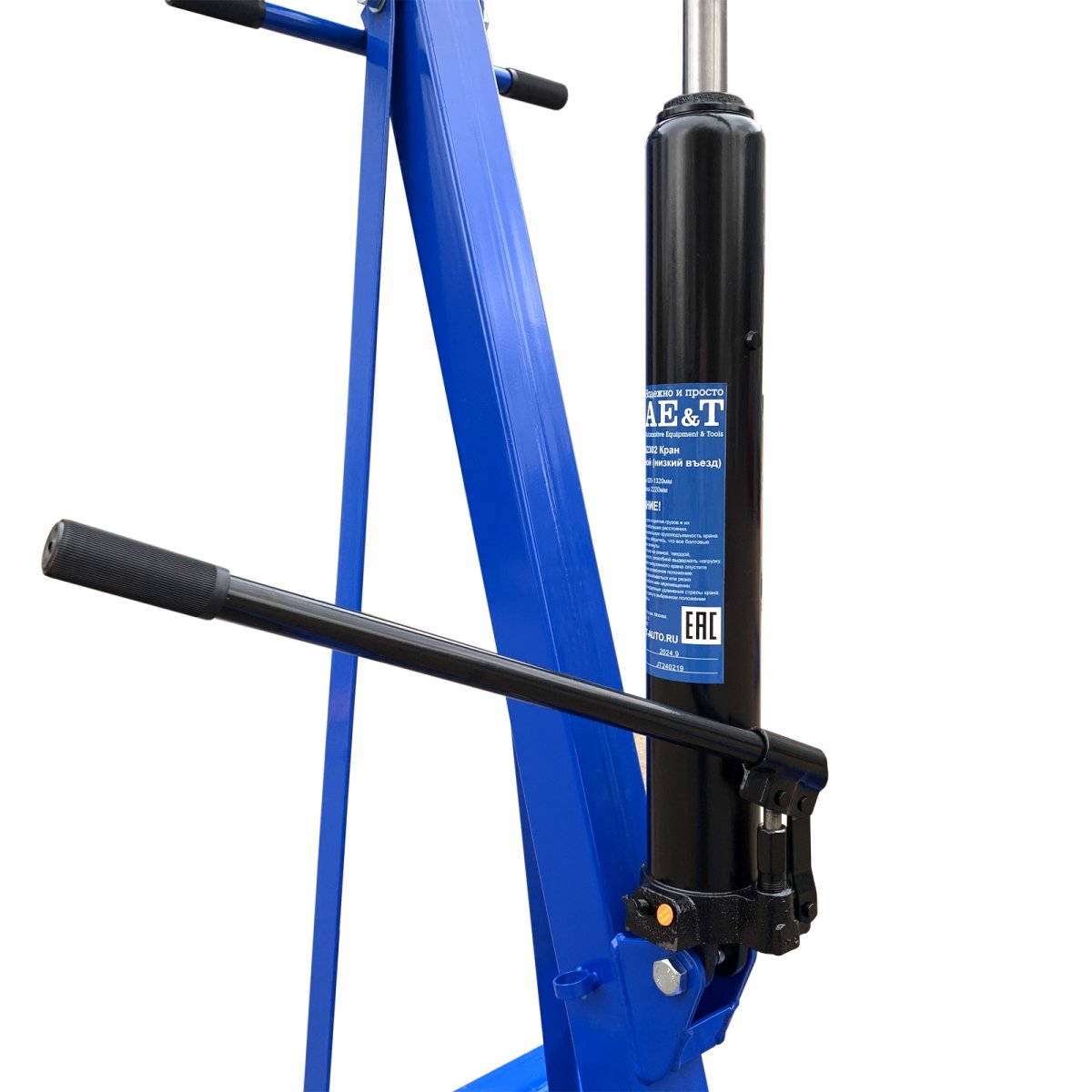 Кран 2т складной (низкий въезд) облегченный T62302D AE&T