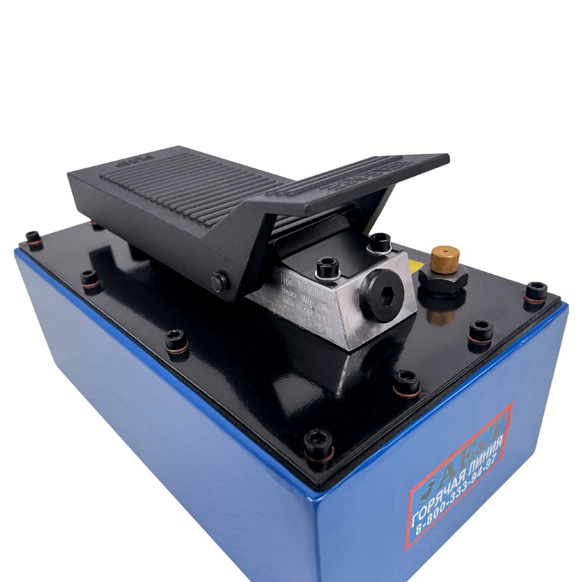 Насос пневмогидравлический 3.2л T08009P-2 AE&T