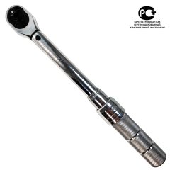 Ключ динамометрический  5-25Nm 1/4 TA-B0025-14 AE&T